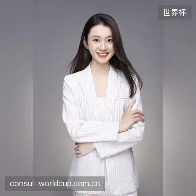 薛苑妍